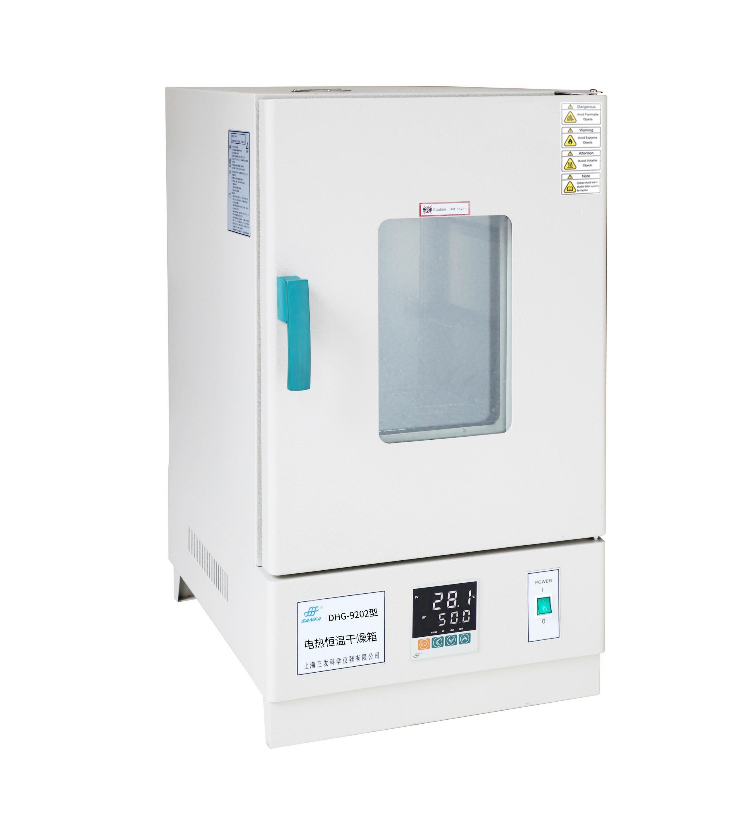 上海三发电热恒温干燥箱DHG-9202-2A