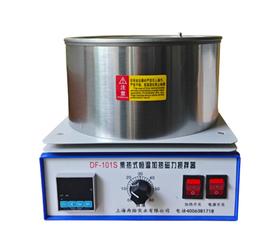 上海冉绘集热式磁力搅拌器DF-101T