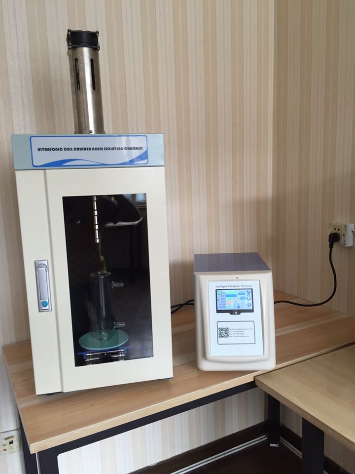 宁波新艺超声波分散仪Xinyi-2400F