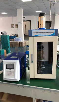 宁波新艺Xinyi-3000F超声波材料乳化分散器