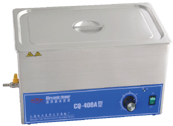 上海跃进超声波清洗机CQ-150A