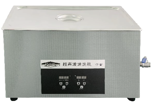 上海跃进超声波清洗机CQ-200B-DST