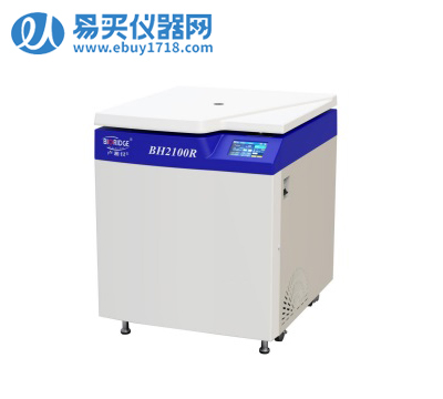 卢湘仪高速冷冻离心机BH2100R