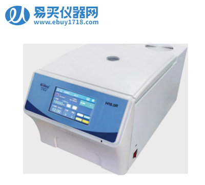 卢湘仪台式高速冷冻离心机H18.5R
