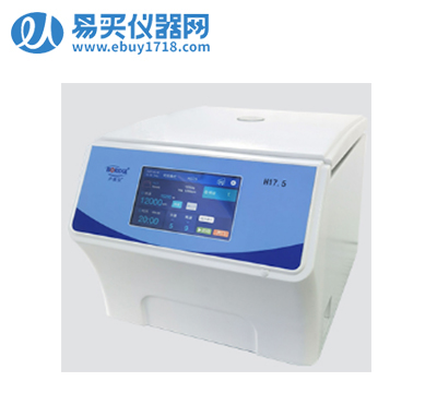 卢湘仪台式高速离心机H17.5
