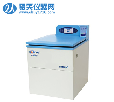 卢湘仪土壤用高速冷冻离心机H1400pF