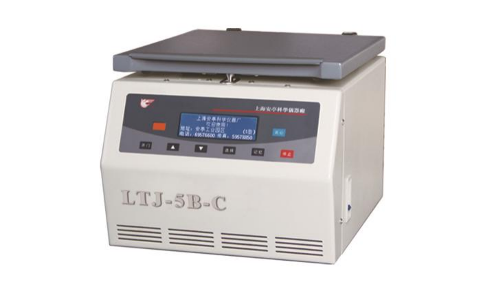 上海安亭离心式原油水份测定仪LTJ-5B-C