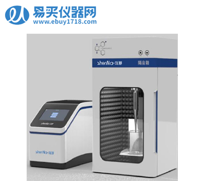 深圳洁盟超声破碎单通道SN-P150