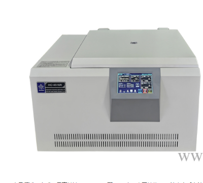 中科中佳低速冷冻离心机LC-406R