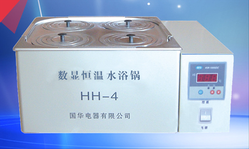 常州国华数显恒温循环水浴锅HH-4 双列四孔